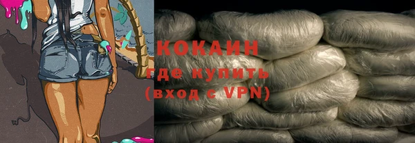 круглые Алексин