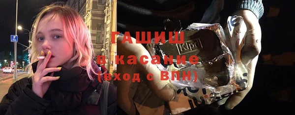 твердый Алзамай