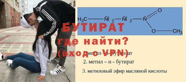 круглые Алексин