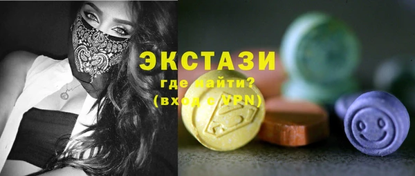 круглые Алексин