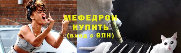 прущая мука Приозерск