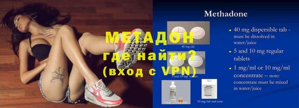 круглые Алексин