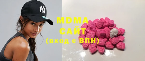 круглые Алексин