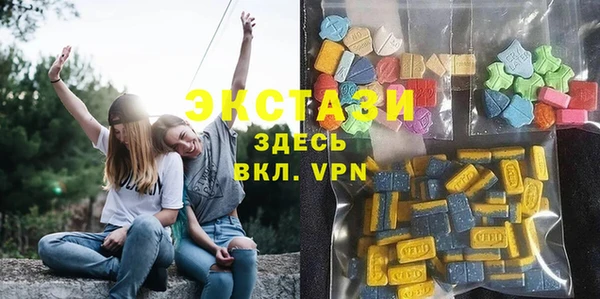 герыч Протвино