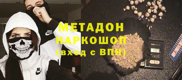 круглые Алексин
