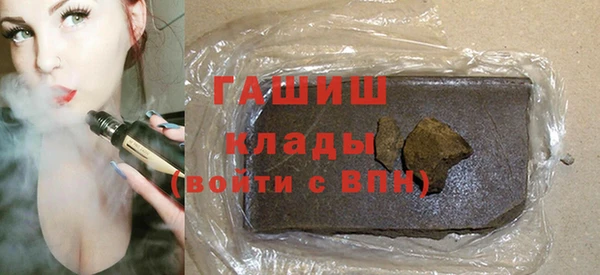 круглые Алексин