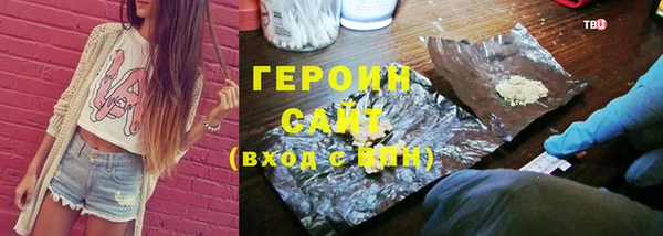 твердый Алзамай