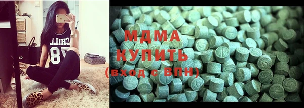 мдпв Алексеевка