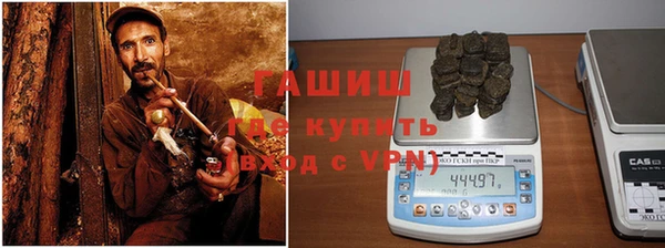 крисы Бежецк