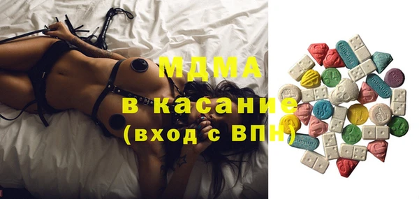 прущая мука Пролетарск