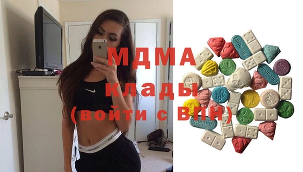мдпв Алексеевка