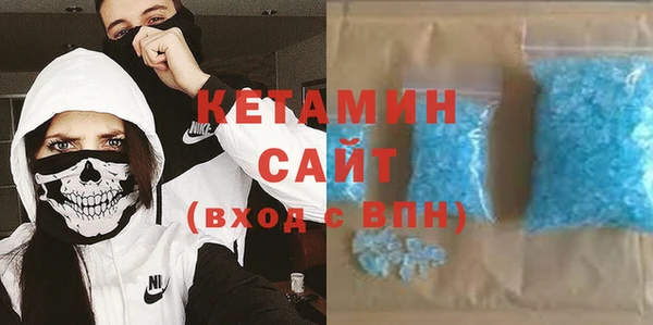 прущая мука Пролетарск
