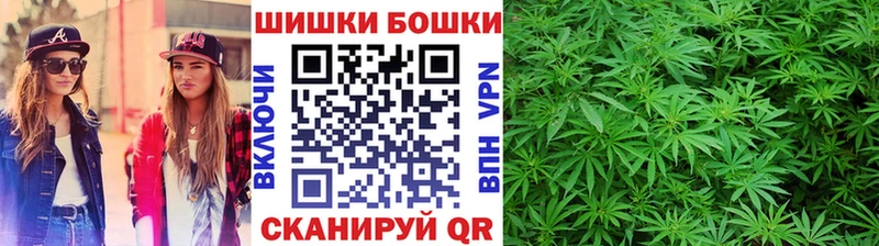 Канабис семена Арск